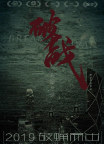 好吊操在线视频
